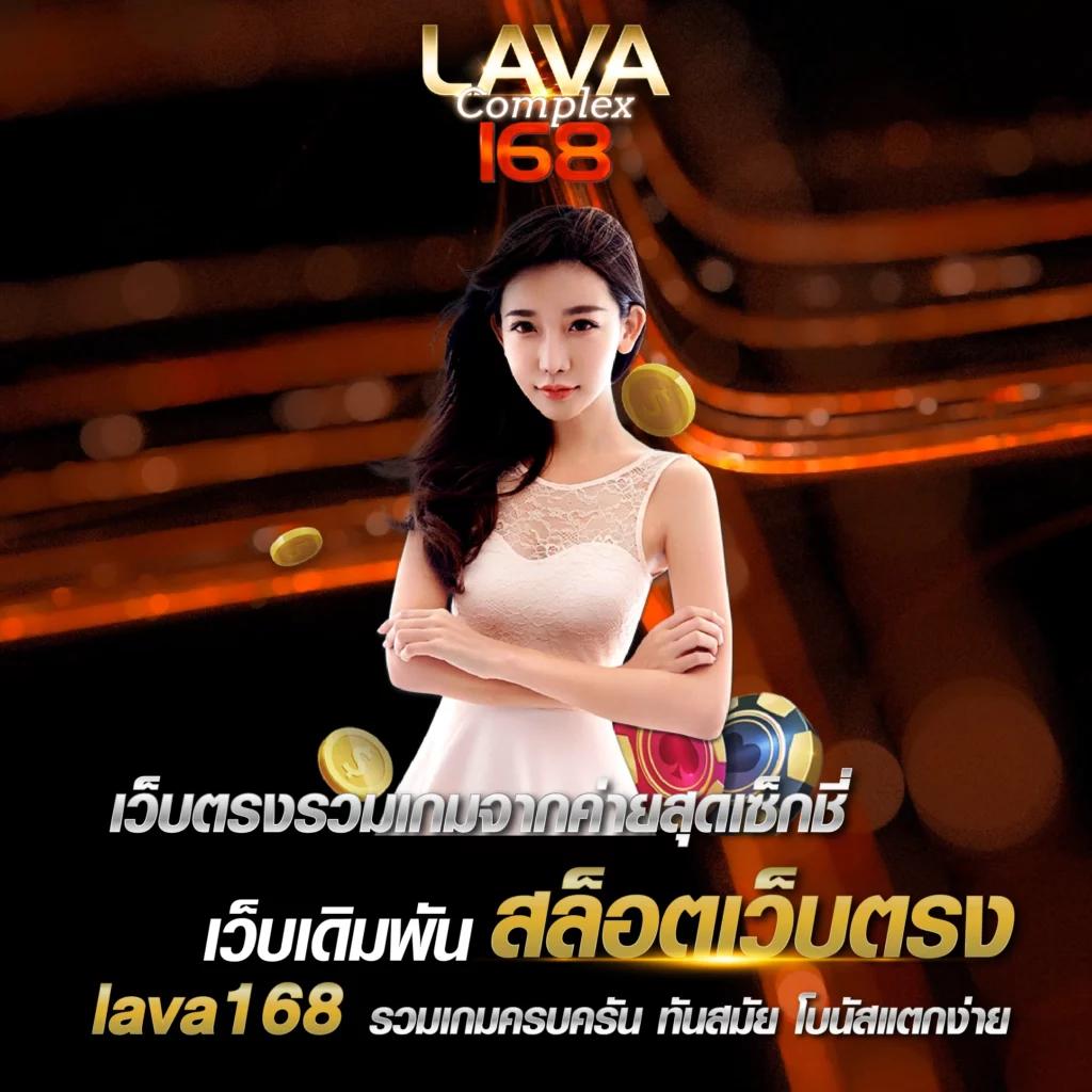 สล็อตเครดิตฟรี pk789 ลงทุนง่าย ปลอดภัย พร้อมโปรโมชั่นสุดคุ้ม