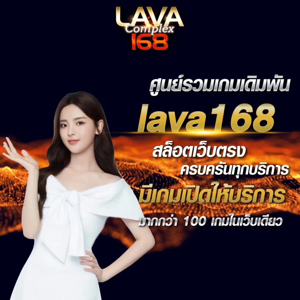 สล็อตเว็บตรง 789 สมัครง่าย ระบบรวดเร็ว เล่นมันส์ไม่มีสะดุด