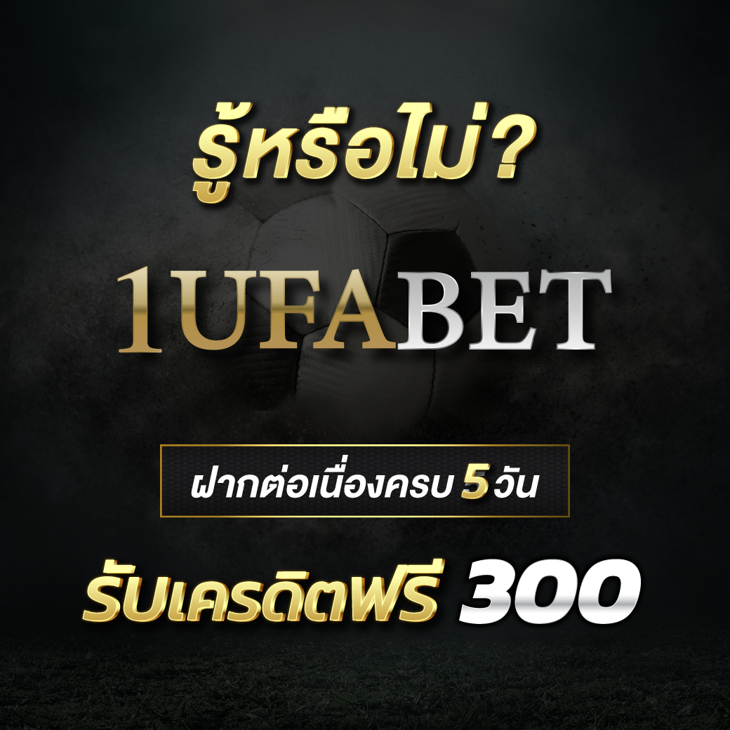 สล็อตแจกทุนฟรี รวมเกมสล็อต แตกง่าย โบนัสจัดเต็ม รับแจ็คพอตหนัก