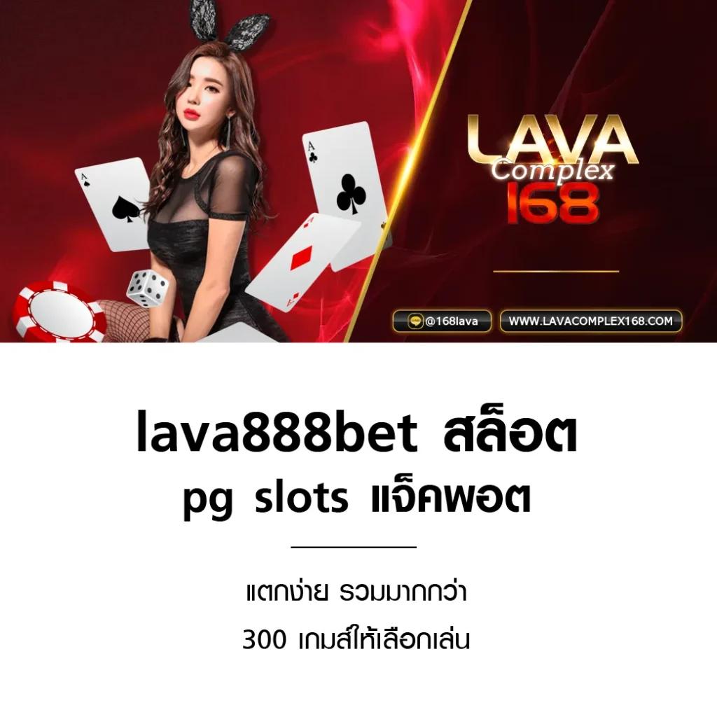 เข้าระบบ Cat888 คาสิโนออนไลน์ที่ดีที่สุด ปลอดภัย มั่นใจในไทย