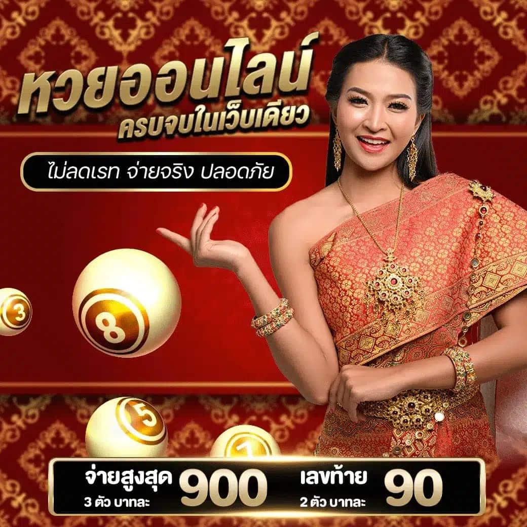 เข้าระบบ Cat999 ศูนย์รวมเกมมาตรฐาน เล่นง่าย ได้เงินไว