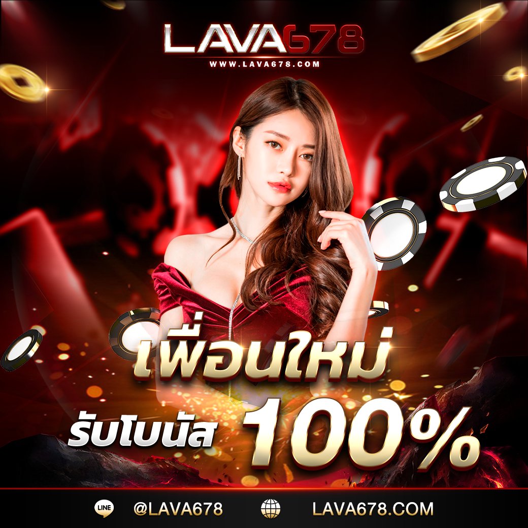 เครดิตฟรีเช็คip สมัครง่ายแจกจริงไม่มีเงื่อนไข