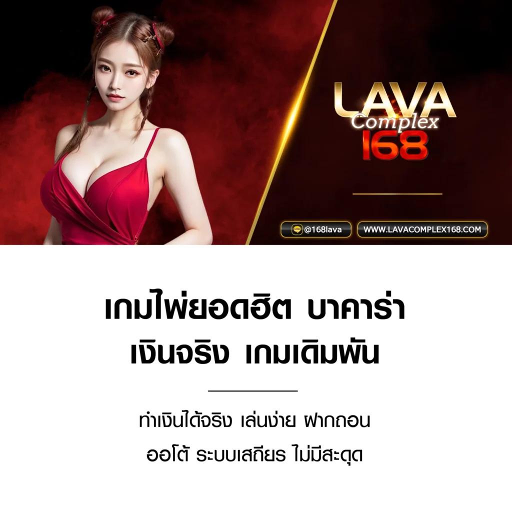 เติมเงินง่ายกับ PG ฝาก 1 รับ 100 วอ เลท พร้อมรับโบนัสตรงใจ