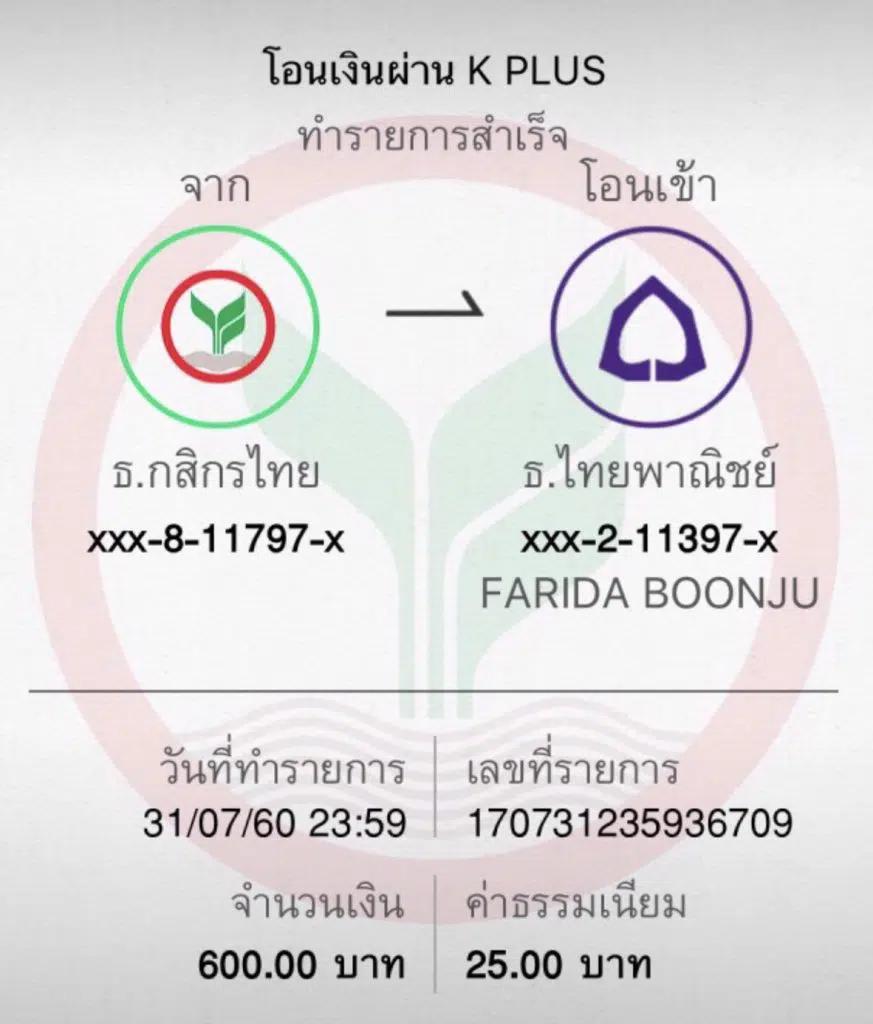เบ ท ฟิก 285 รวมเกมคาสิโนสุดฮิต ฝาก-ถอนรวดเร็ว 24 ชม.