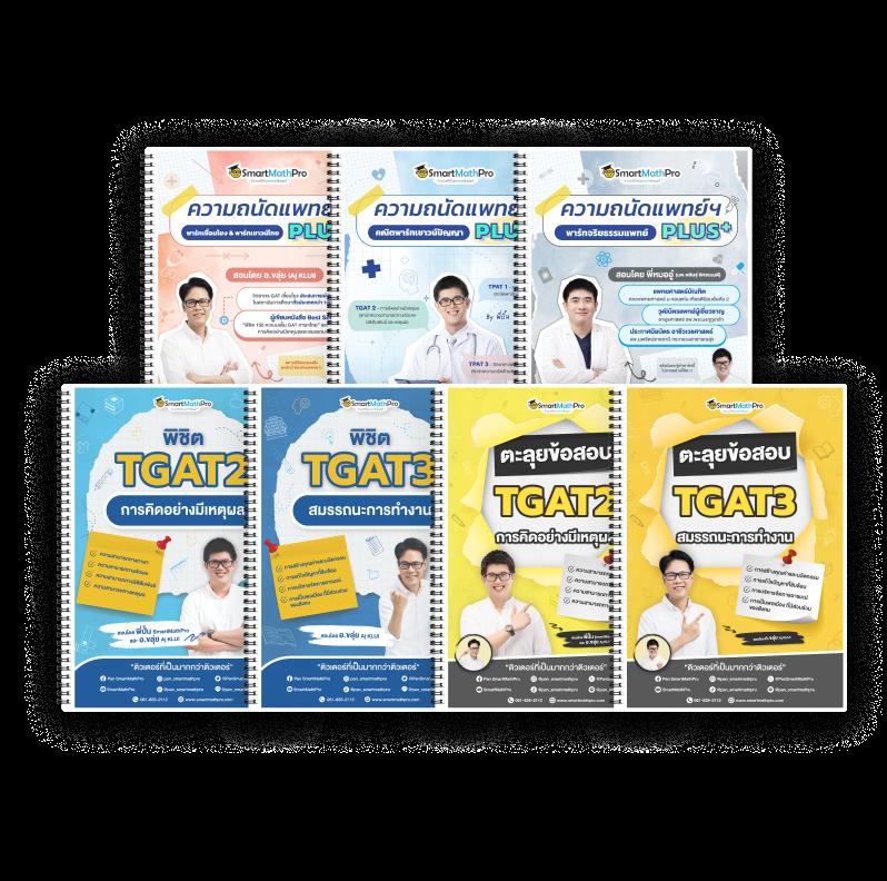 เบทฟิกดีซี คาสิโนออนไลน์ ชั้นนำ สมัครง่าย โปรโมชั่นเด็ด ฝากถอนรวดเร็ว