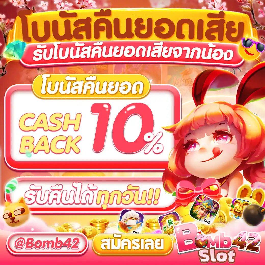 เว็บ สล็อต ตรง จาก ต่าง ประเทศ ระบบใหม่ล่าสุด เล่นง่าย กำไรงาม