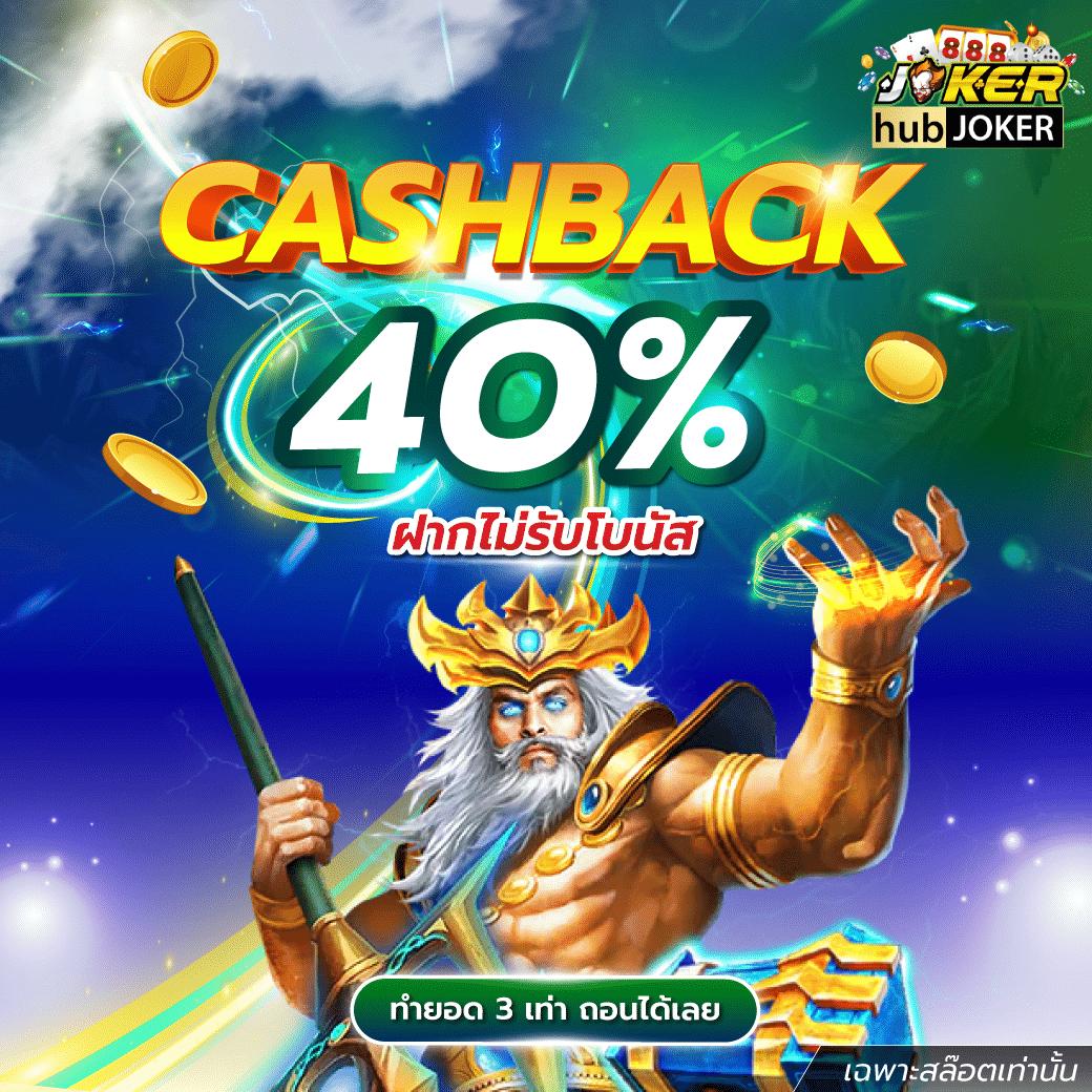 เว็บ สล็อต เครดิต ฟรี เว็บสล็อตใหม่ล่าสุด แจกหนัก จ่ายจริง