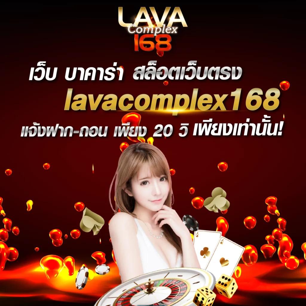 เว็บตรง อันดับ 1 รวมเกมคาสิโนสุดฮิต ทำเงินง่าย ยอดนิยมในไทย