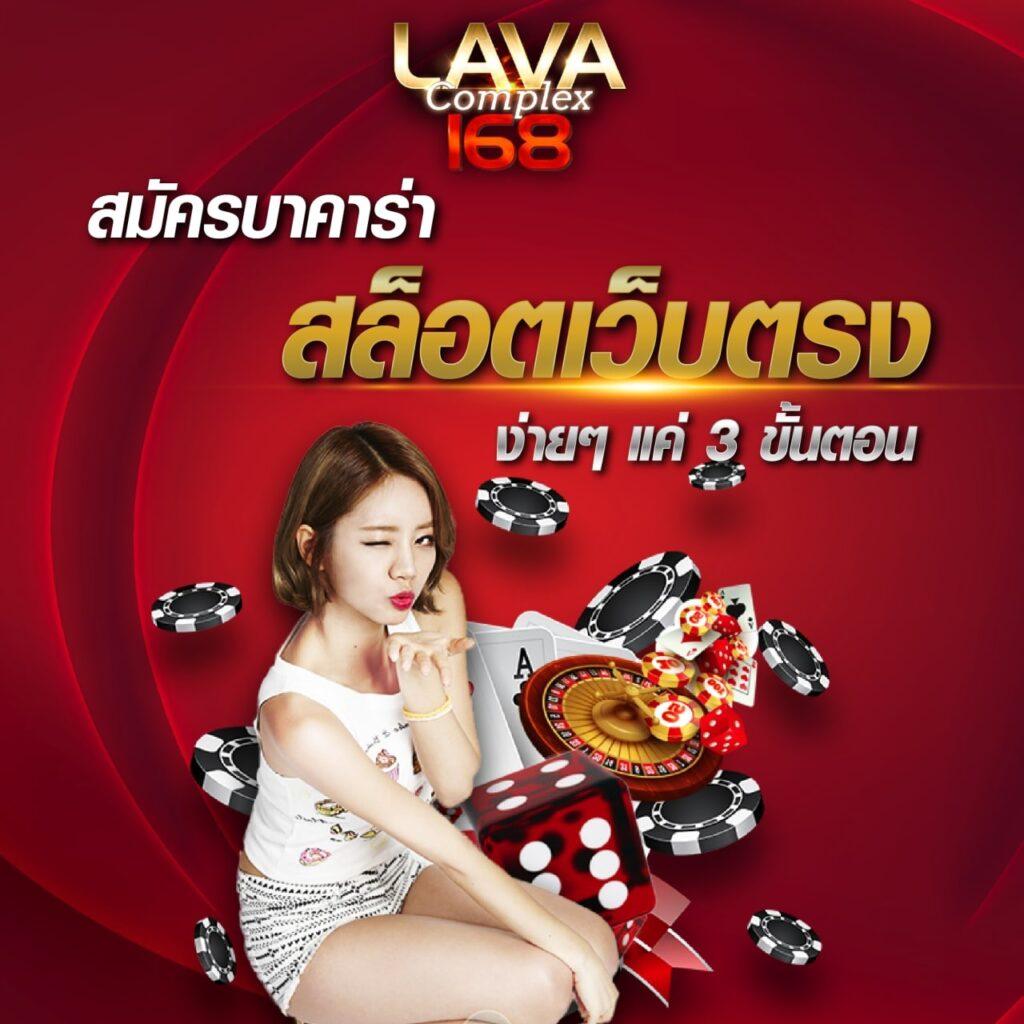 เว็บพนันตรง100% รวมเกมพนันใหม่ล่าสุด จ่ายเต็มทุกยอด
