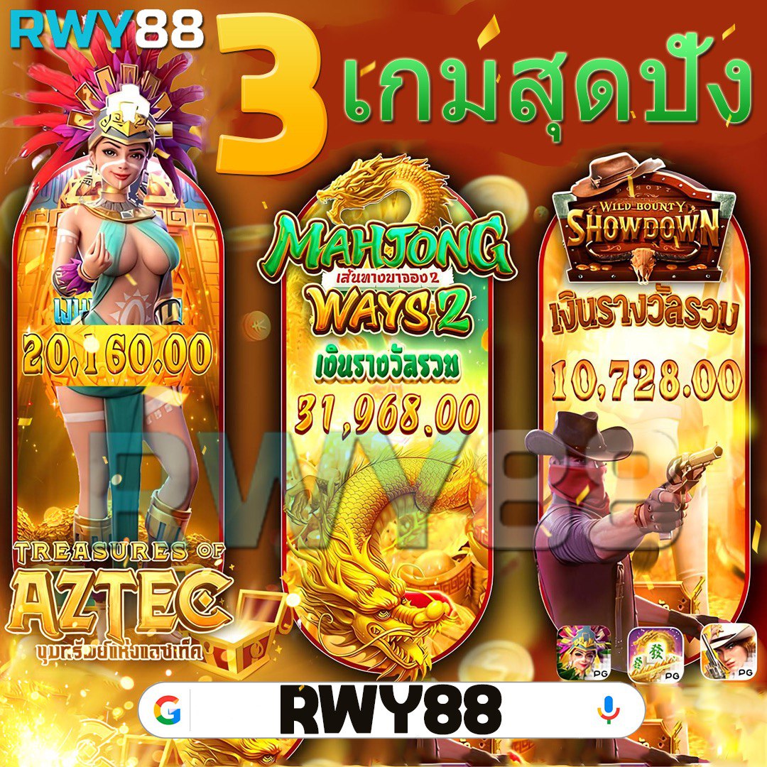 เว็บส้ม777สล็อต บริการเกมสล็อตสุดมันส์ ระบบออโต้ทันสมัยในไทย