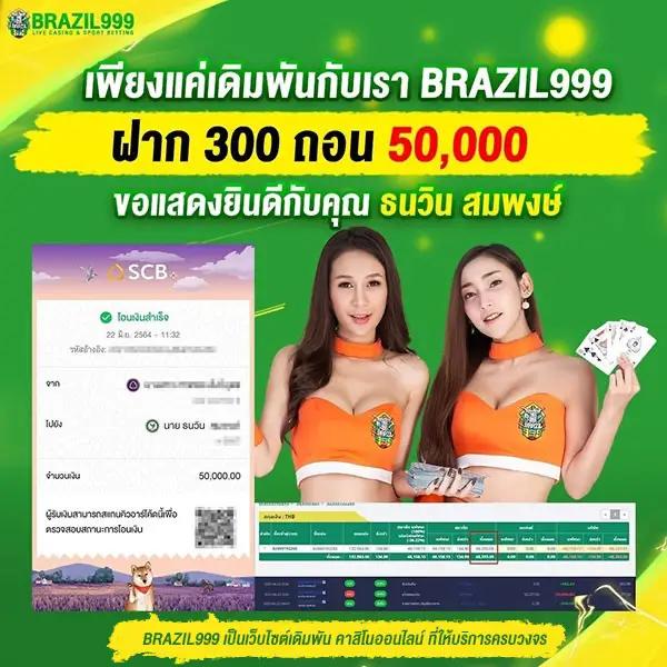 เว็บสล็อตเครดิตฟรี รวมเกมสล็อตใหม่ล่าสุด อัปเดตทุกวัน