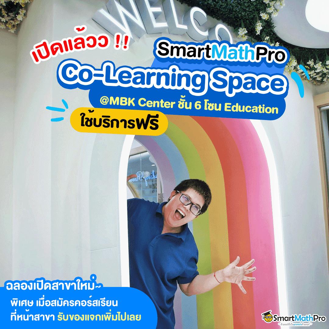 เว็บหวยออนไลน์ 888cat แทงง่าย จ่ายเต็ม ระบบทันสมัยอันดับ 1ในไทย