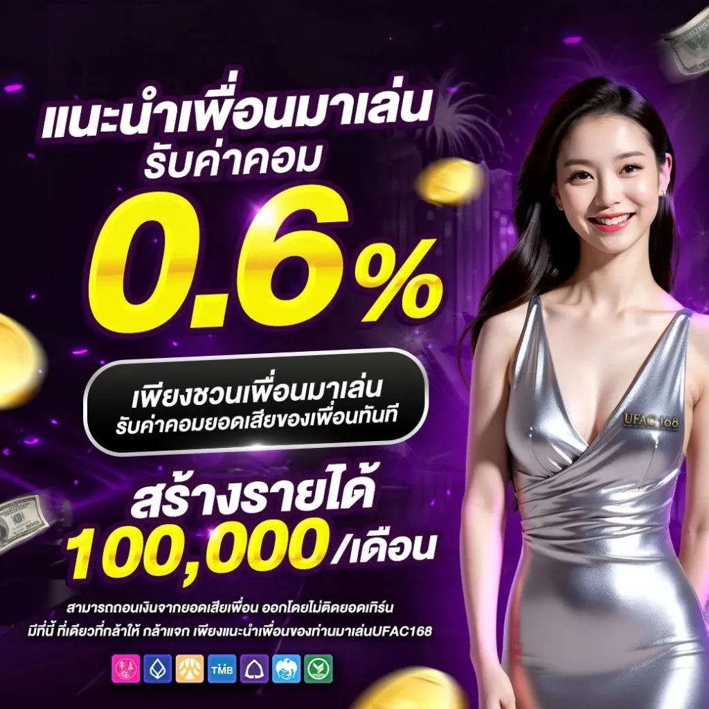 แข่งสล็อตกับ slot ทดลองเล่น ระบบอัปเดตเกมล่าสุด2024