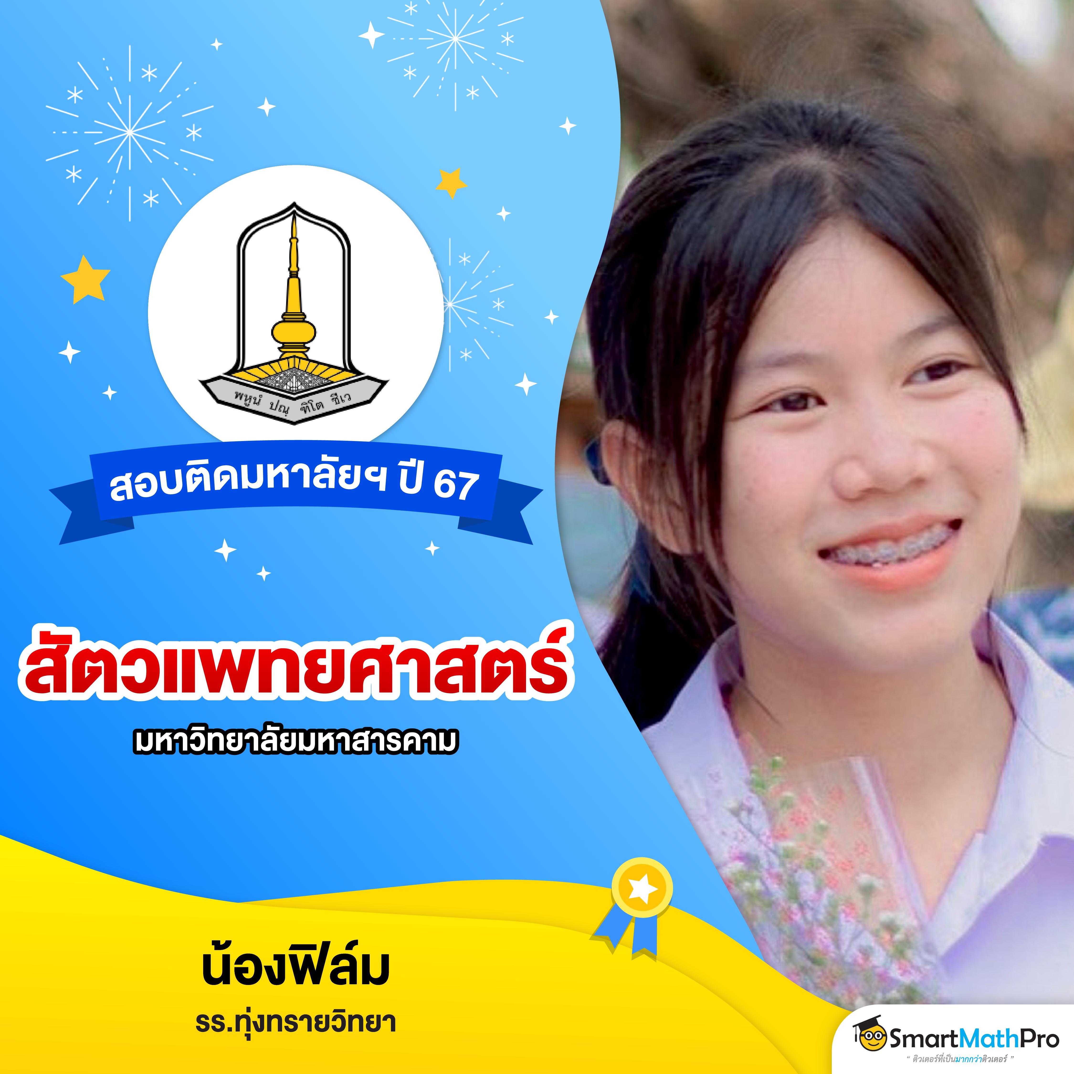 ไทยล็อตโต้ คาสิโนออนไลน์รวมเว็บตรง ฝากถอนง่าย รวดเร็วทันใจ